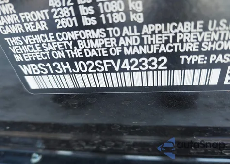 2025 BMW M3 z USA, uszkodzony, nr VIN WBS13HJ02SFV42332